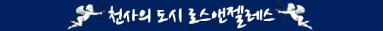 http://image5.hanatour.com/CMS/2013/02/05/20130205000625_0.jpg