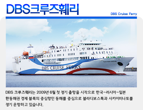 http://image5.hanatour.com/CMS/2013/10/07/20131007000476_0.jpg
