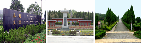 (주)서안 이미지