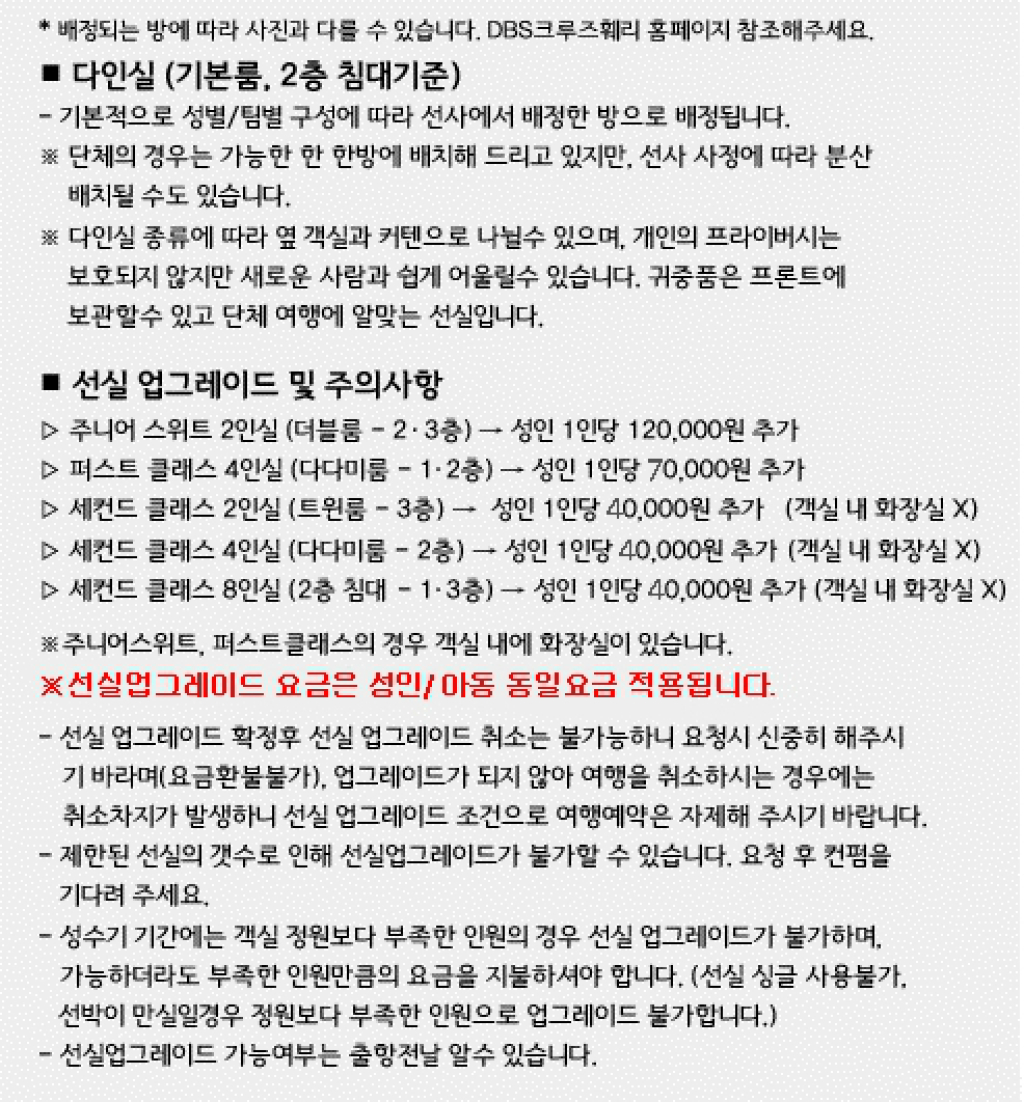 20151231000145_p.jpg