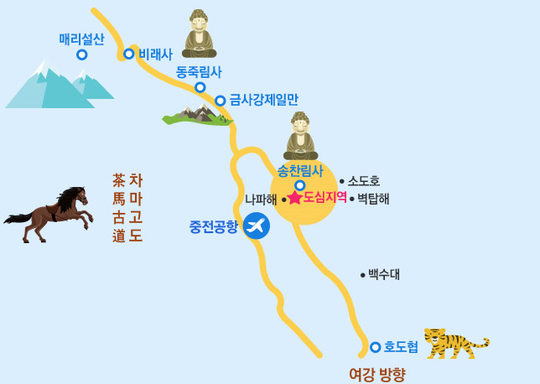 옥출곤강 이미지