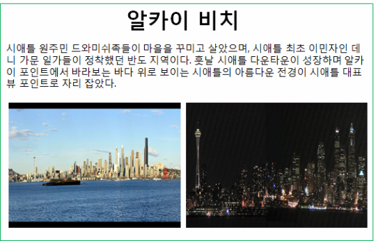 http://image5.hanatour.com/cms/2015/03/10/20150310000044_0.jpg