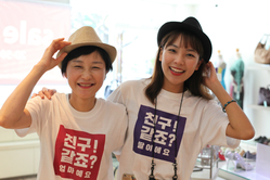 맘편한여행 이미지