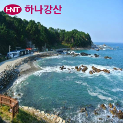 하나투어 :: 1등 여행사 (주)하나투어