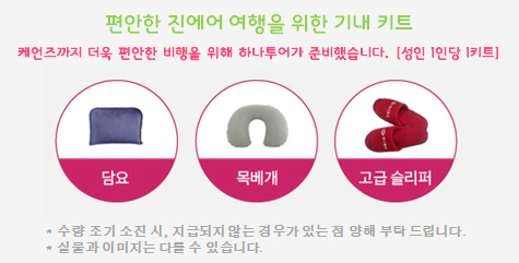 다인투어여행사 이미지
